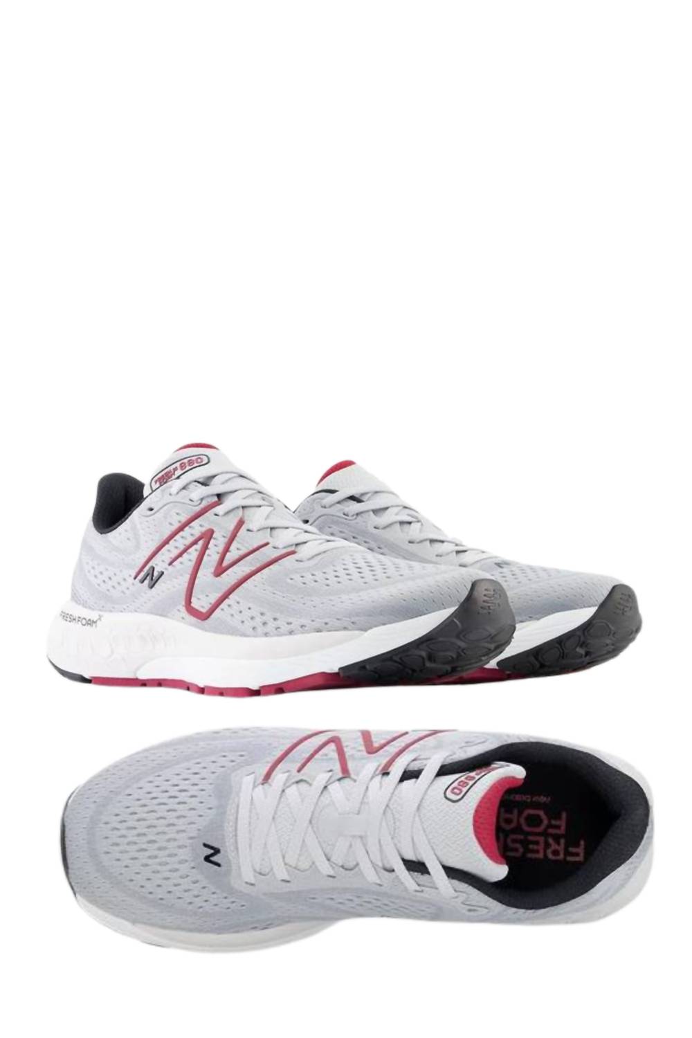 New Balance - MEN'S FRESH FOAM X 880v13 RUNNING SHOES - WIDE WIDTH
