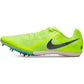 Nike - Men's Rival Multi Sneaker