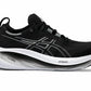 Asics - Men's Gel Nimbus 26 Running Shoes