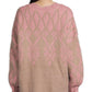 Free People - Knit Printed Tunic Sweater