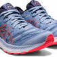 Asics - Men's Gel Nimbus 23 Water Resistant Sneakers