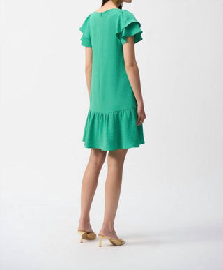 Joseph Ribkoff - Knee-length Shift Dress
