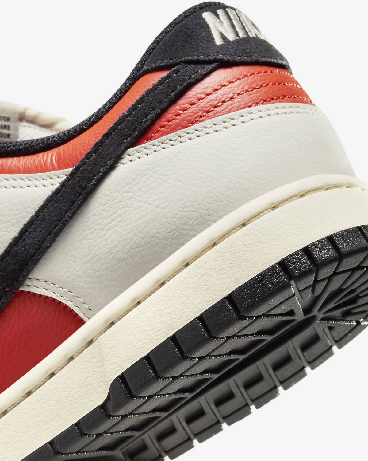 Nike - Men's Dunk Low Retro Sneaker