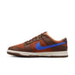 Nike - Men's Dunk Low Retro Premium Sneakers