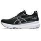 Asics - Women's Gel-kayano 31 Shoes