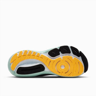 Brooks - Men's Glycerin Gts 21 Shoes