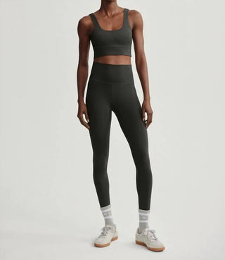 Varley - Freesoft High Rise Legging
