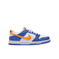 Nike - Kid's Dunk Low Sneaker
