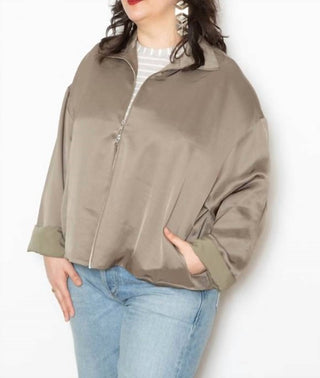 6397 - Zip Up Liquid Jacket