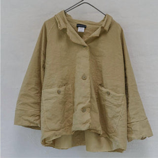 Aequamente - Cotton Wrinkled Jacket