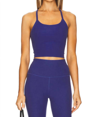 Beyond Yoga - Space Dye Slim Racerback Crop Tank Top