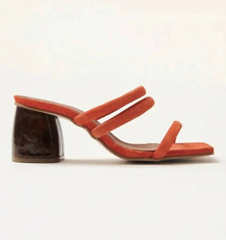 Alohas - Women's Indiana Pomelo Sandal