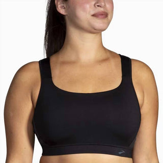Brooks - Women's Convertible Sports Bra