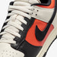 Nike - Men's Dunk Low Retro Sneaker