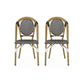 Outdoor Rattan and Aluminum French Bistro Chair Set