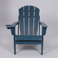 Folding Adirondack Chair with Dual Cup Holder - Navy Blue