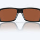 Costa Del Mar - Tailfin Matte Sunglasses