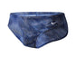 Nike - Men's Vibe Performance Poly Brief