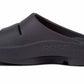 Oofos - Men's Ooahh Slide Sandal