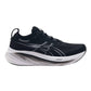 Asics - Men's Gel-Nimbus 26 Shoes
