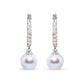 10K White Gold 6x6 MM Cultured Freshwater Pearl and Diamond Accent Drop Huggy Earring (H-I Color, I1-I2 Clarity)