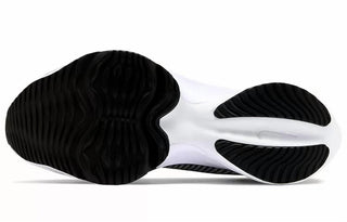 Nike - MEN'S ZOOM TEMPO MEXT% FK D/ MEDIUM WIDTH