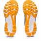 Asics - Men's Gel-kayano 29 Running Shoes
