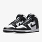 Nike - Men's Dunk High Retro