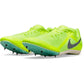 Nike - Men's Rival Multi Sneaker