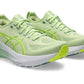 Asics - Women's Kayano 31 Shoes