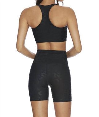 Beach Riot - Leopard Rocky Top