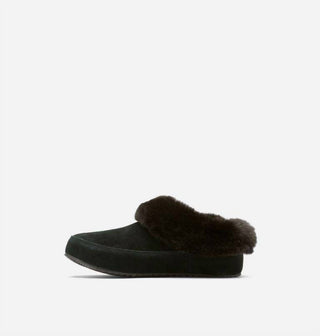 Sorel - Women's Coffee Run Slipper