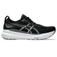 Asics - Women's Gel-kayano 31 Shoes