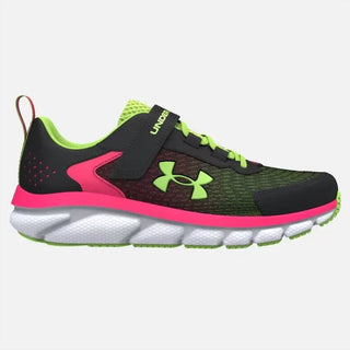 Under Armour - Girl's Pre-School UA Assert 9 Sneaker
