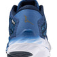 Mizuno - Men's Wave Inspire 20 Shoes