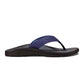 Olukai - Men’s Ohana Beach Sandals