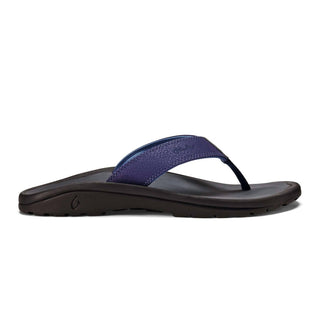 Olukai - Men’s Ohana Beach Sandals