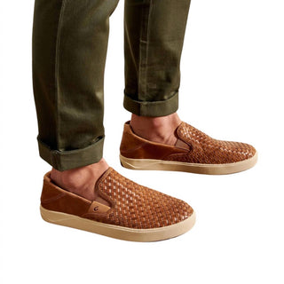 Olukai - Men's Lae'ahi Lauhala Woven Leather Shoes