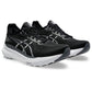 Asics - Women's Gel-kayano 31 Shoes
