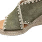 Cordani - Women's Emille Suede Wedge Espadrilles