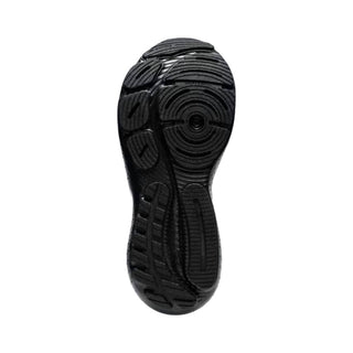 Brooks - Men's Glycerin 21 Shoes