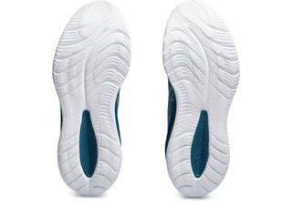 Asics - Men's Gel-cumulus 26 Running Shoes - Wide