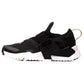 Nike - KIDS HUARACHE EXTREME SHOES