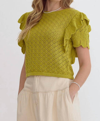 Entro - Knit Sweater