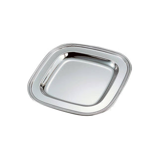 Creative Gifts International - Square Tray