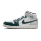 Nike - Men Air Jordan 1 Mid SE Basketball Shoe