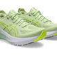Asics - Women’s Gel-kayano 31 Running Shoes - Wide