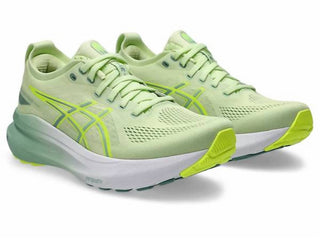 Asics - Women’s Gel-kayano 31 Running Shoes - Wide