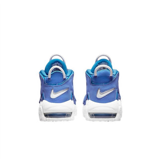 Nike - Boy's Air More Uptempo GS Sneakers