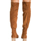 Dolce Vita - Trude Knee High Boot
